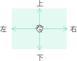 树形控件在生产力工具中的设计 - 图17