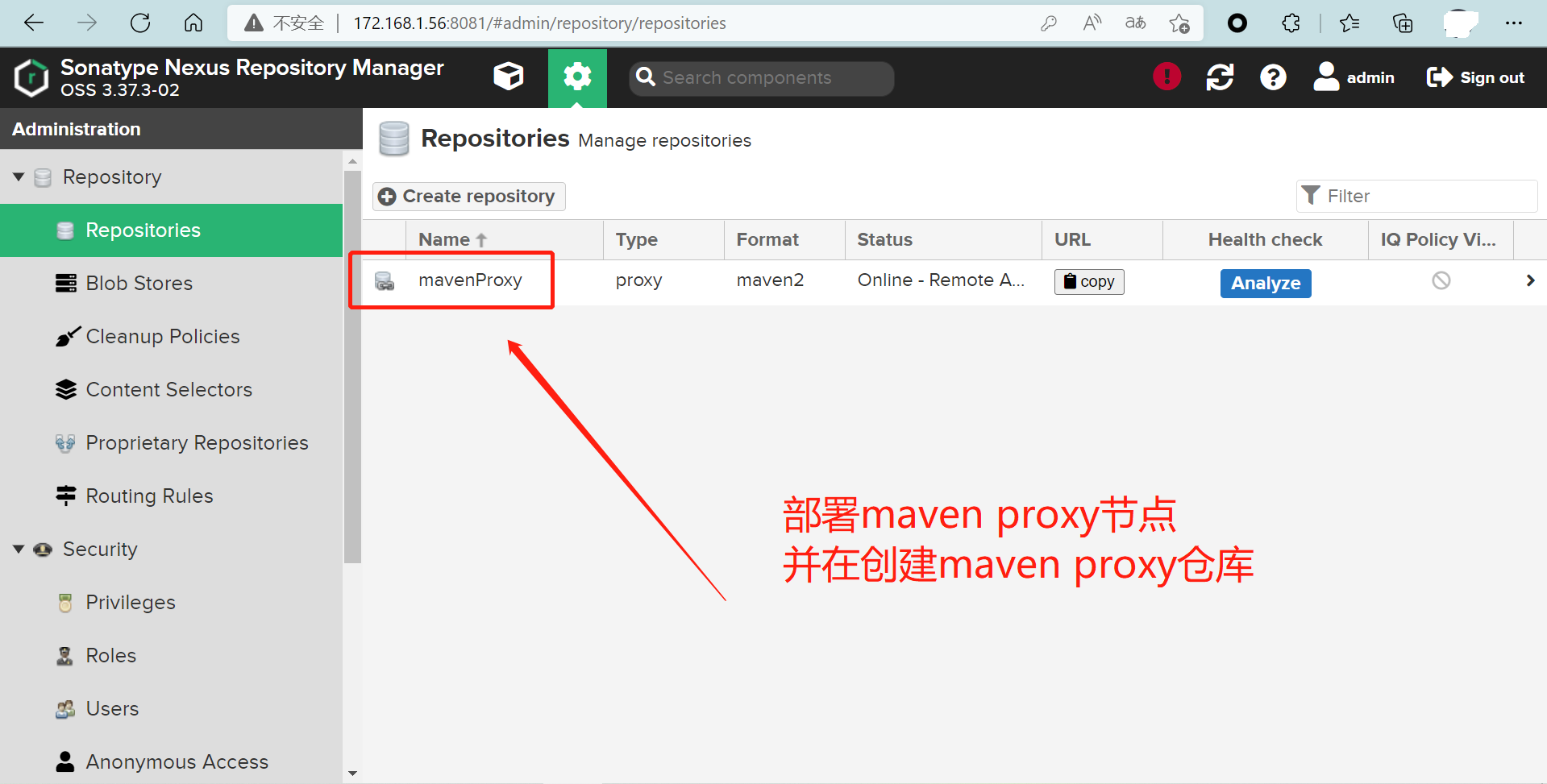 Nexus Repository Manager 3 学习文档 - 图18