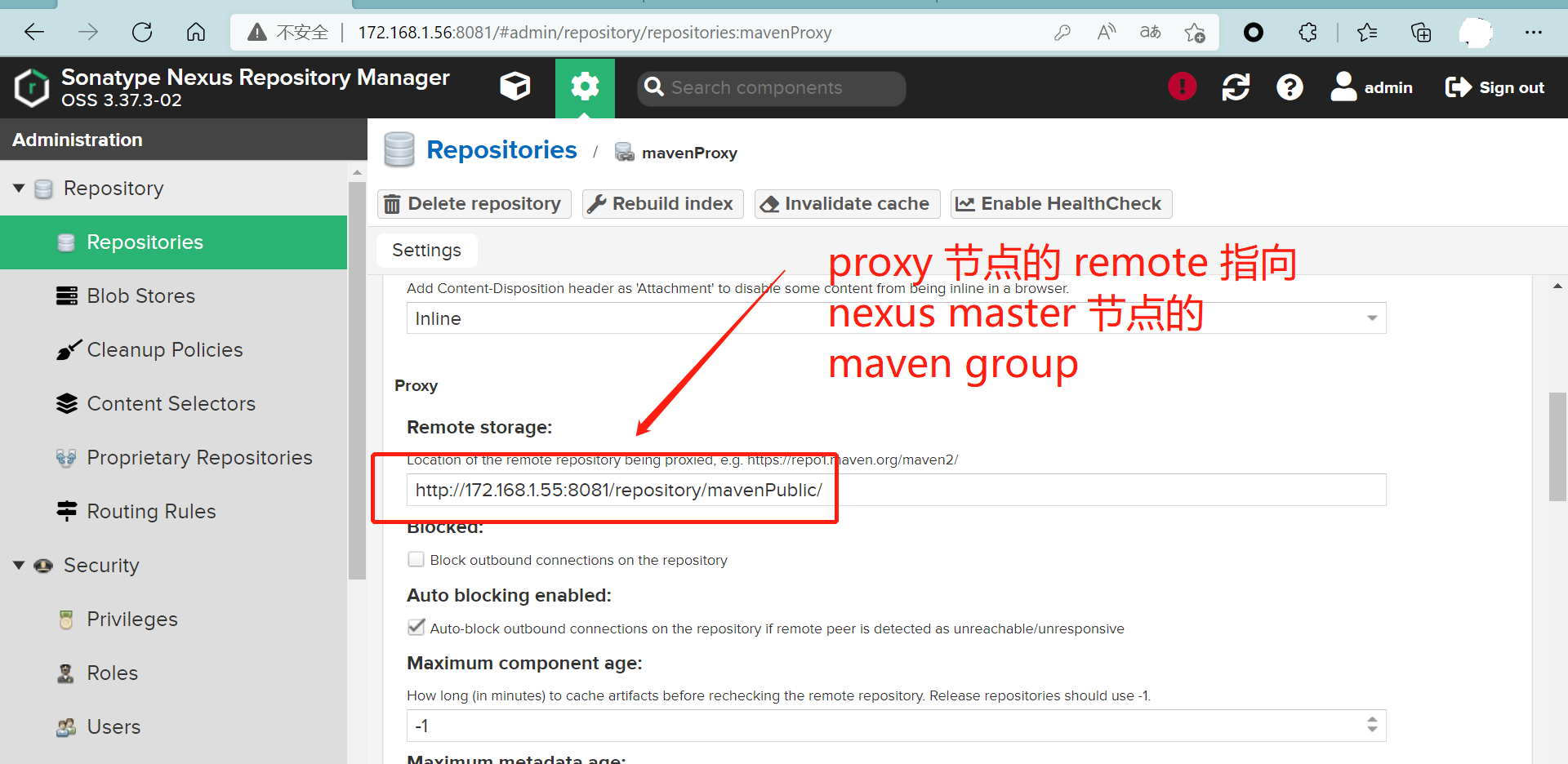 Nexus Repository Manager 3 学习文档 - 图19