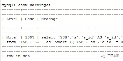 一次非常有意思的 SQL 优化经历：从 30248.271s 到 0.001s - 图5