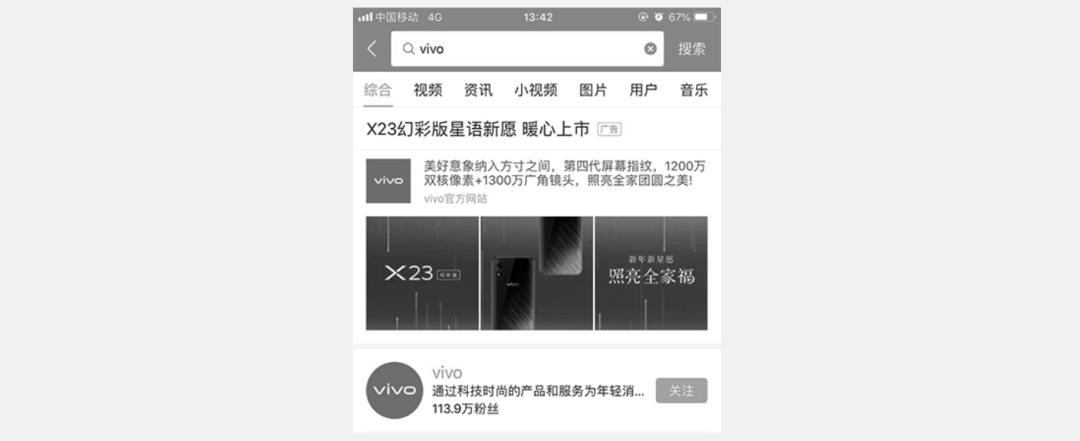 一则小故事科普：数据治理到底怎么弄？ - 图29