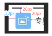 全局UI设计规范手册：精进UCD设计总监第一字典 - 图21