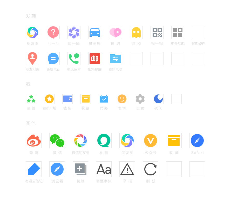 color_list_icon.png