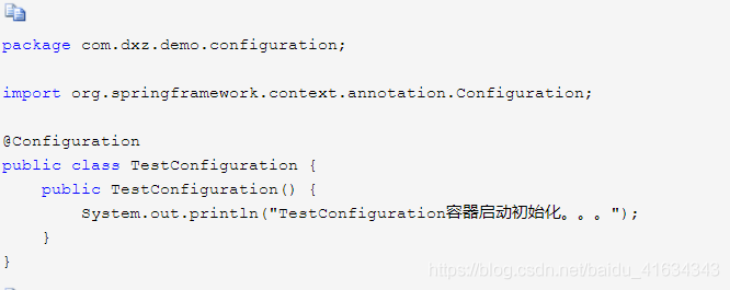 05-@Configuration注解 - 图1