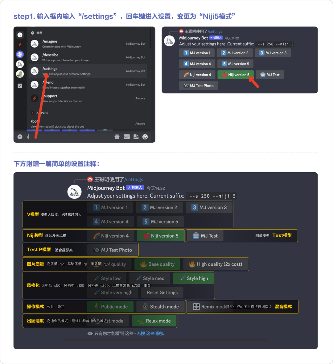 Midjourney做表情包｜设计麻瓜也能10分钟上架一套表情包 - 图3