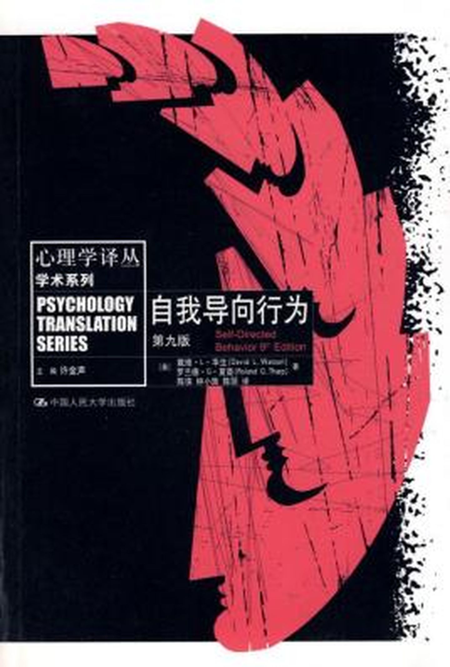 双链笔记与时间之箭 - 图1