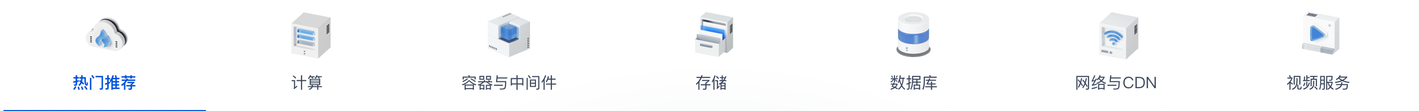 屏幕快照 2022-03-04 下午3.52.10.png