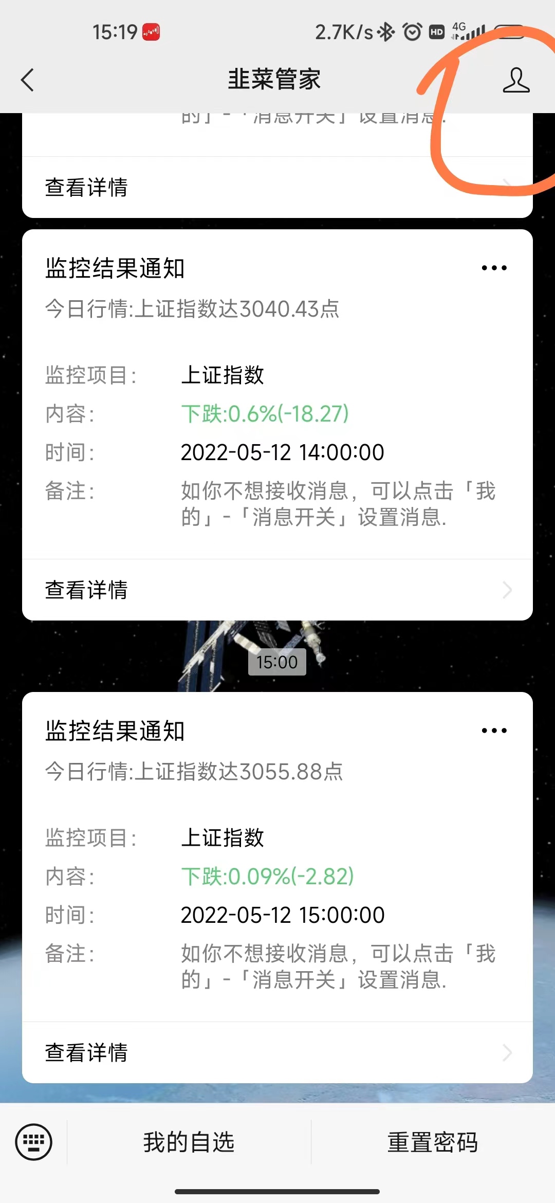 微信图片_20220512151959.jpg