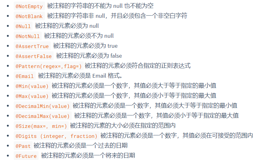image-20210606171900869.png