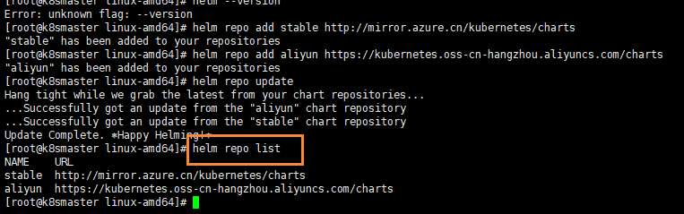 Kubernetes核心技术Helm - 图5