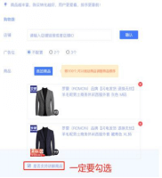 图片32.png