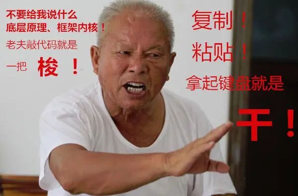 30 个提升团队研发效能的锦囊 - 图39