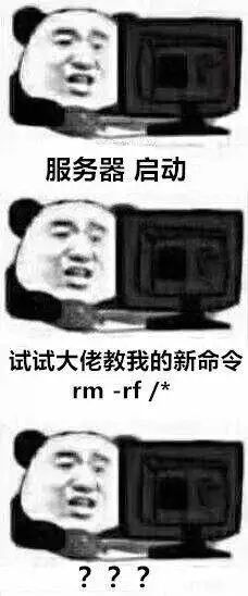 30 个提升团队研发效能的锦囊 - 图21