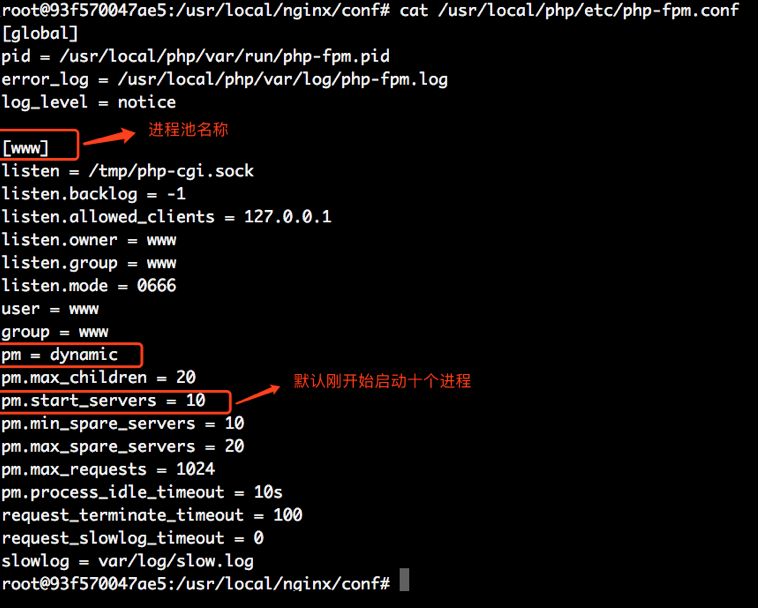 CGI、FastCGI、PHP-FPM - 图8