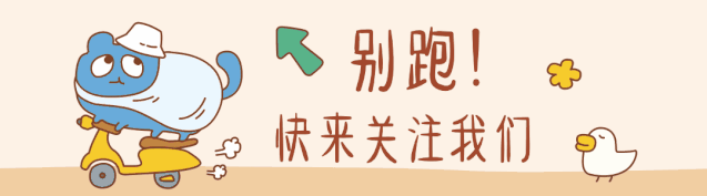面试问我，创建多少个线程合适？我该怎么说 - 图1