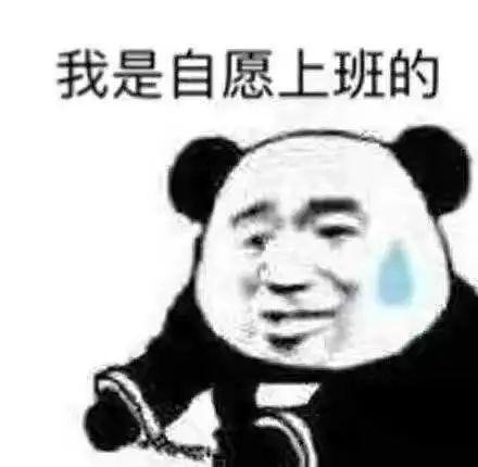 30 个提升团队研发效能的锦囊 - 图19