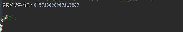 Python 爬虫分析 - 图7
