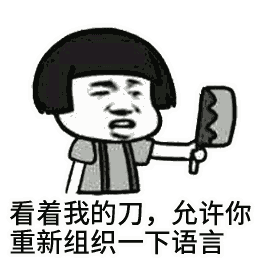 面试问我，创建多少个线程合适？我该怎么说 - 图3
