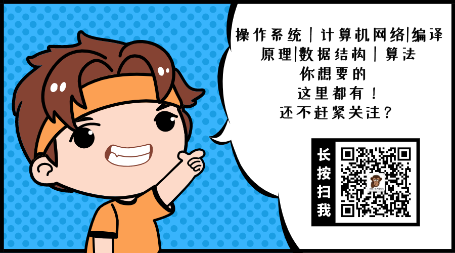 吃透 Laravel 的 Ioc 容器 - 图2