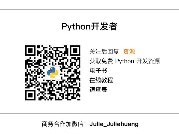 图解|为什么 Python 多线程无法利用多核 - 图5