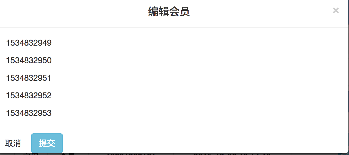 PHP生成器 - 图1