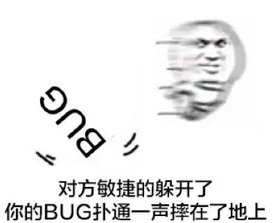 30 个提升团队研发效能的锦囊 - 图13