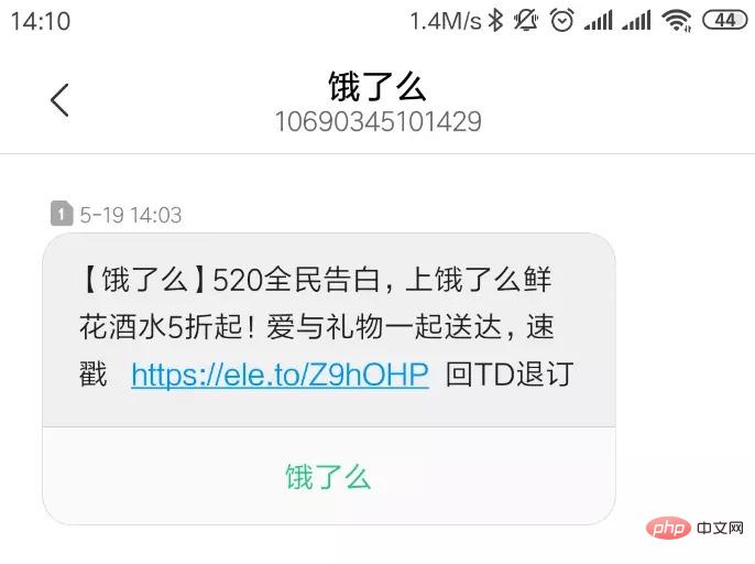 短网址 - 图1