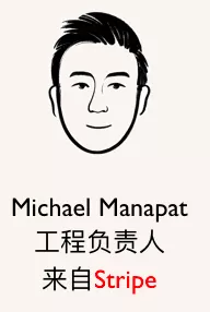 Notion 的支撑者 - 图13