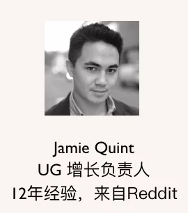 Notion 的支撑者 - 图15