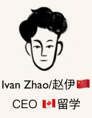 Notion 的支撑者 - 图10