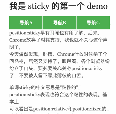 聊聊苹果营销页中几个有趣的交互动画 - 图4