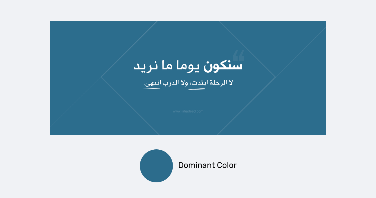 发现新 Facebook 改版中的 CSS 奇技淫巧 - 图17