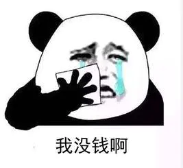 聊聊苹果营销页中几个有趣的交互动画 - 图1