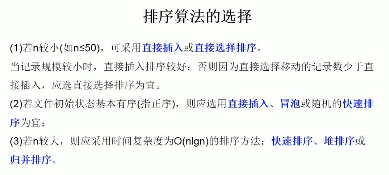 6aa6bcf39e317f7ffbfb88c0b332fb1.png