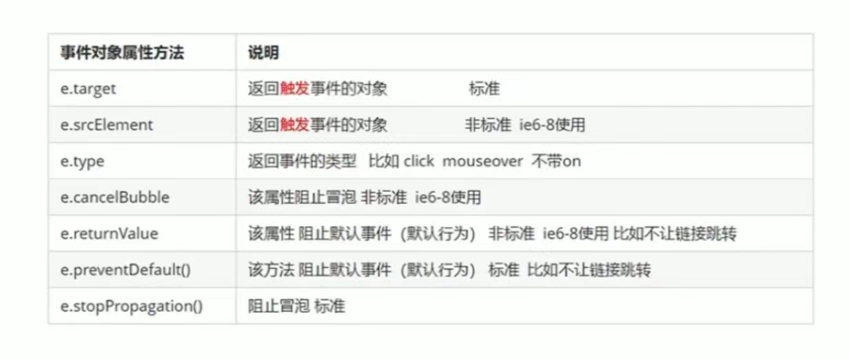 e2a4d7a115072cd09bc42f1ebed55e4.jpg