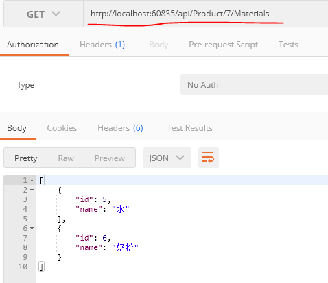 1-05.从头编写 asp.net core 2.0 web api 基础框架 (5) EF CRUD - 图6