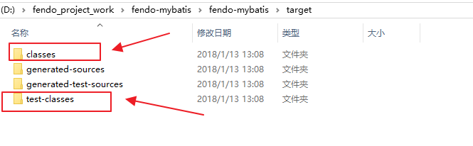 Maven 打包资源配置 - 图1