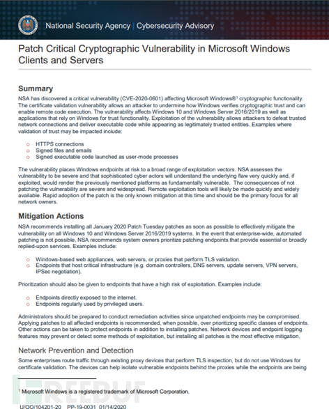 微软核心加密库漏洞（CVE-2020-0601）通告 - 图1