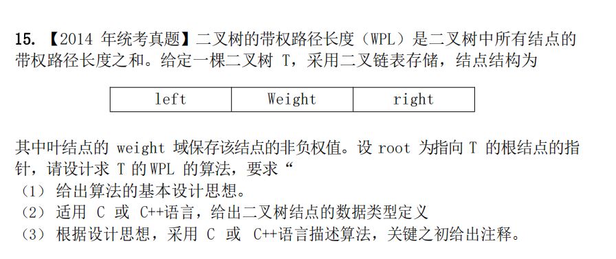 捕获.JPG