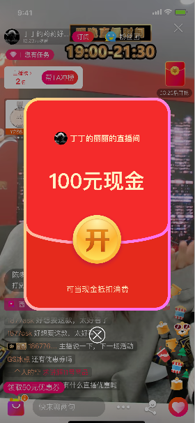 图片5.png