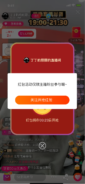 图片6.png