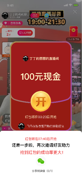 图片10.png