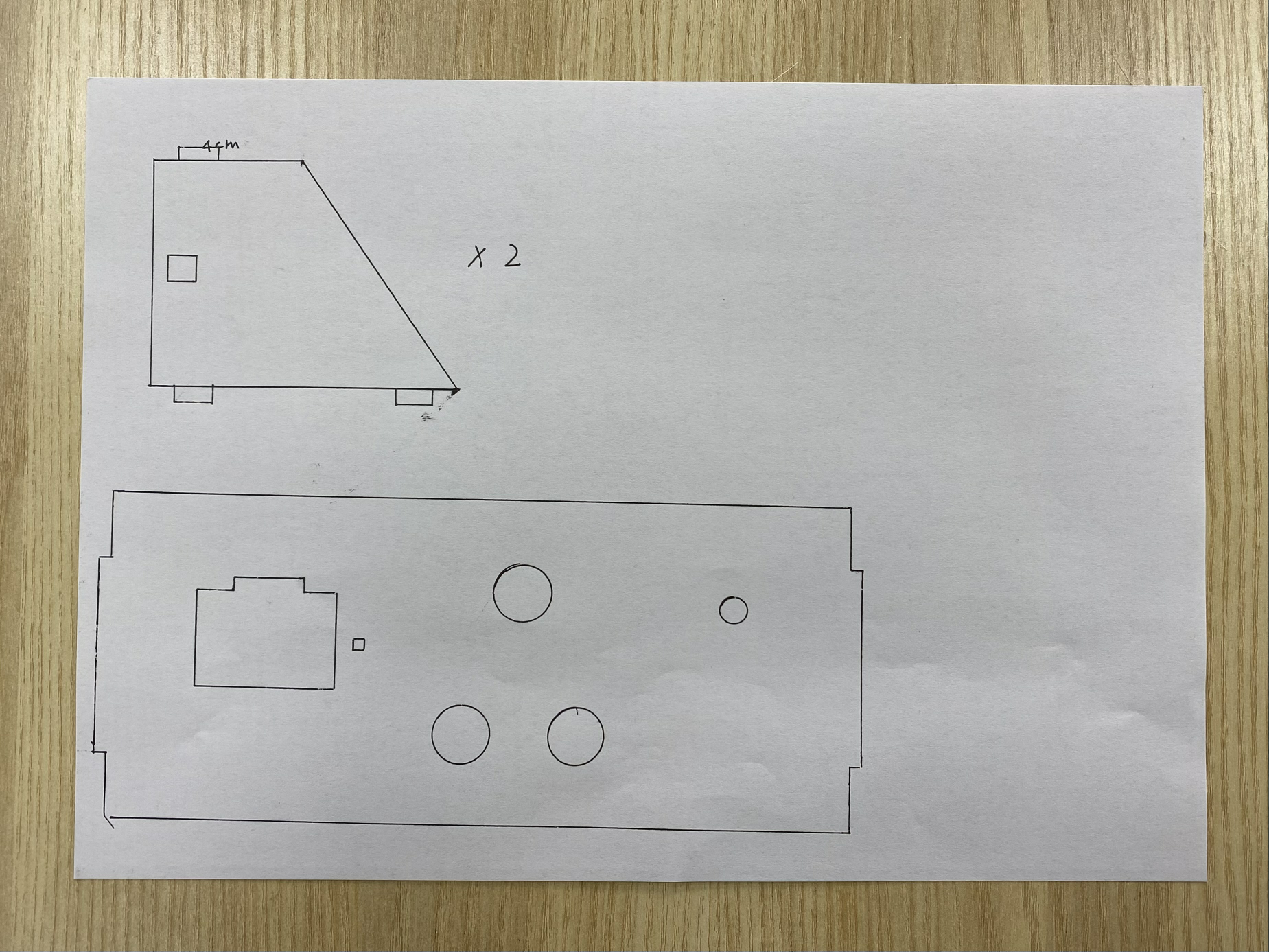 书栈智能小助手-制作说明文档 - 图14