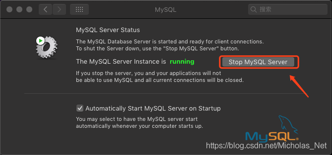 MySQL 安装文档 MAC - 图6