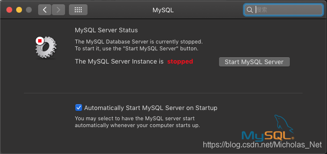 MySQL 安装文档 MAC - 图7