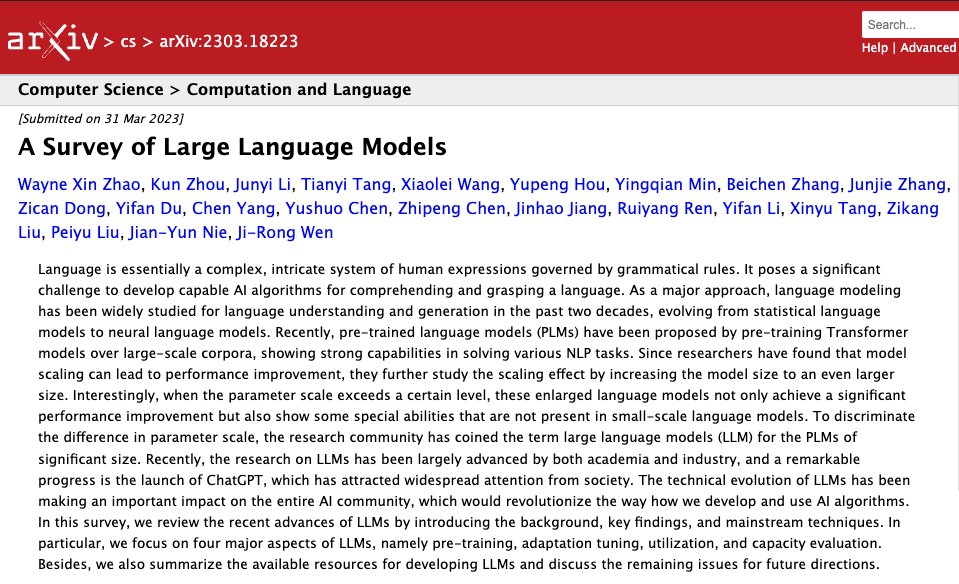 🧐 AIGC五艺的碎碎念 - 图4