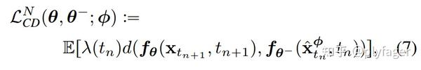 一步生成的扩散模型：Consistency Models - 知乎 - 图12