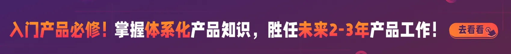 AI表情包 | Midjourney实操验证表情包红利期是否还在？ | 人人都是产品经理 - 图21