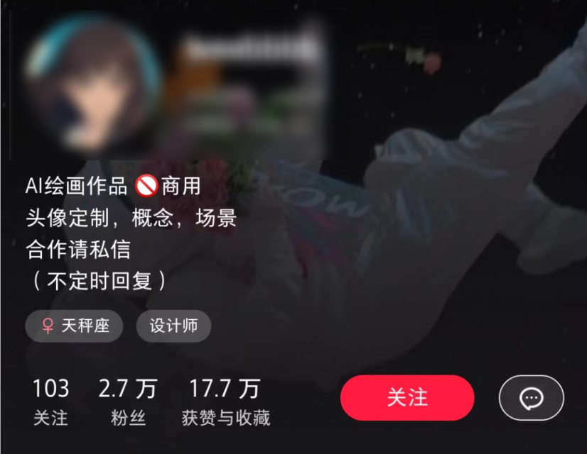 我有个周入百万的项目：教人用ChatGPT。 - 图22