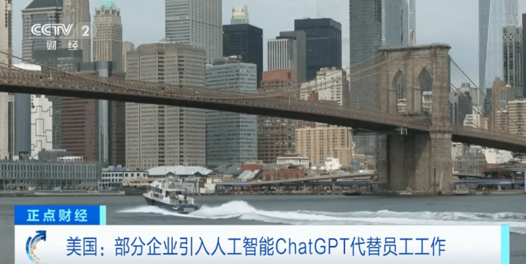 改变世界的ChatGPT，诞生于2015年 - 数英 - 图2